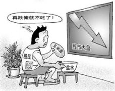 为什么要对限售股征收个人所得税？