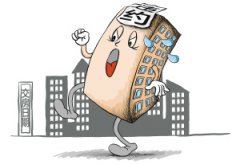 房地产公司支付个人购房合同违约金时应代扣代缴个人所得税