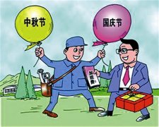补发工资如何缴纳个人所得税