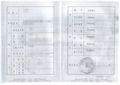 个人受赠继承房产如何交税？