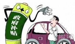 企业给员工困难补助是否缴个人所得税
