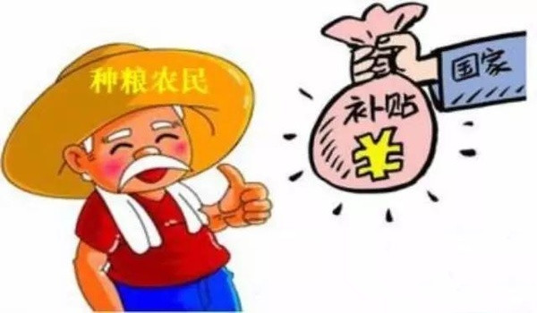 职工生活补贴要缴个人所得税