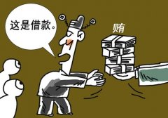 个人借款超期归还也要缴个税？