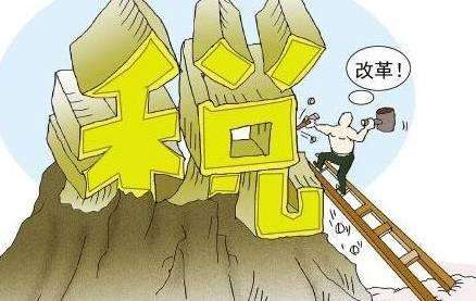 工资个人所得税是怎么计算的