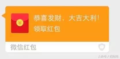 老板经常发微信红包，我要缴个税吗？