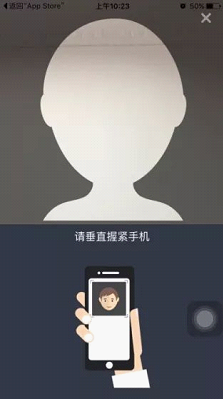 个税APP不会用怎么办？一步一步教你下载使用个税app