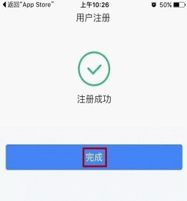 个税APP不会用怎么办？一步一步教你下载使用个税app